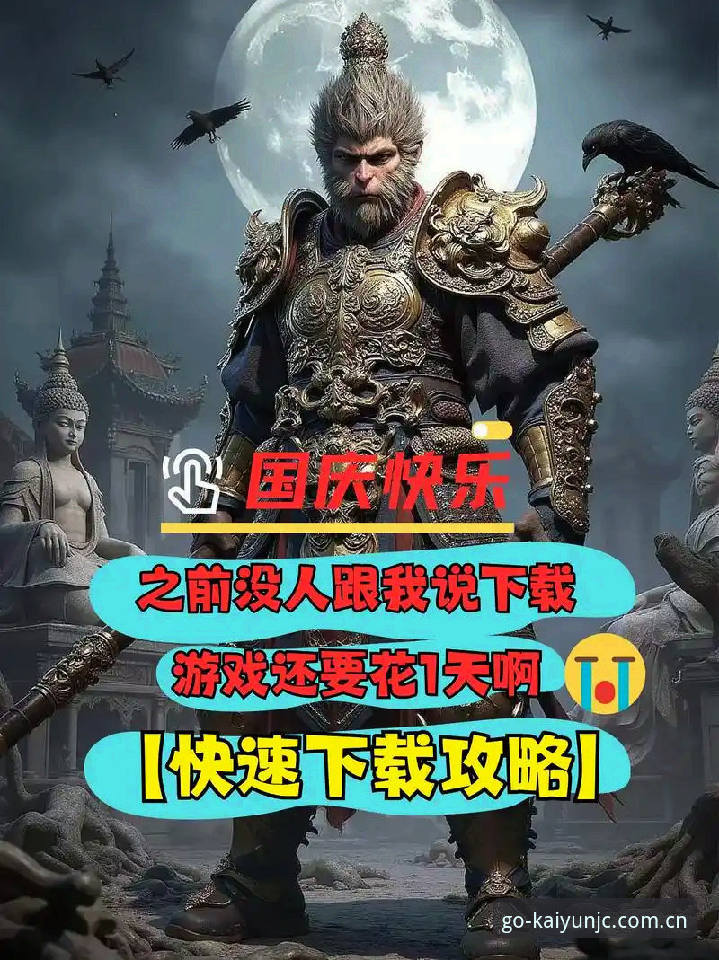 kaiyun竞猜入口手机版 如何快速找到kaiyun竞猜入口手机版?官方正版下载全攻略