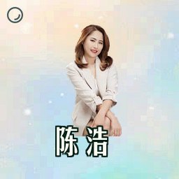 陈浩